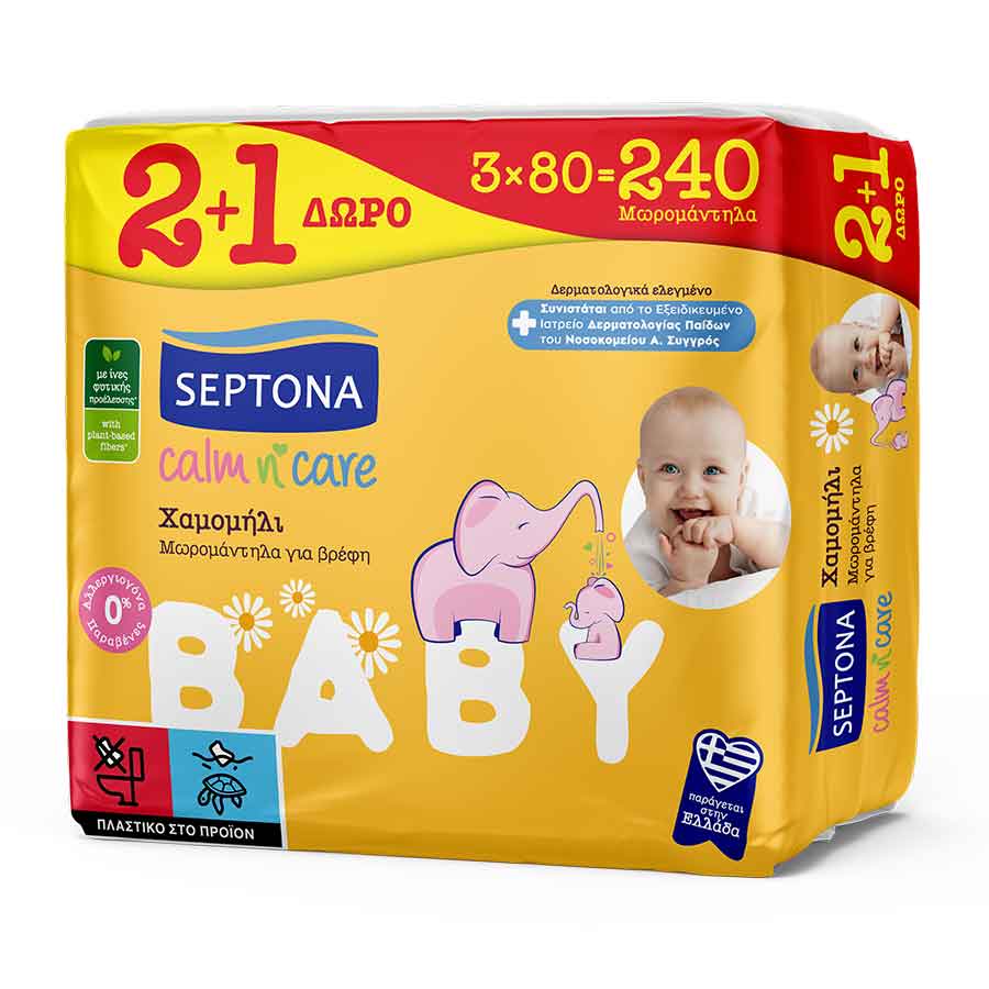 septona-morom-la-calm care-hamom-2-1d-80tem